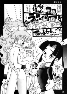 (C49) [Ganso Sonodaya (Various)] Chousen Ame Ver. 8 (Various) - page 36