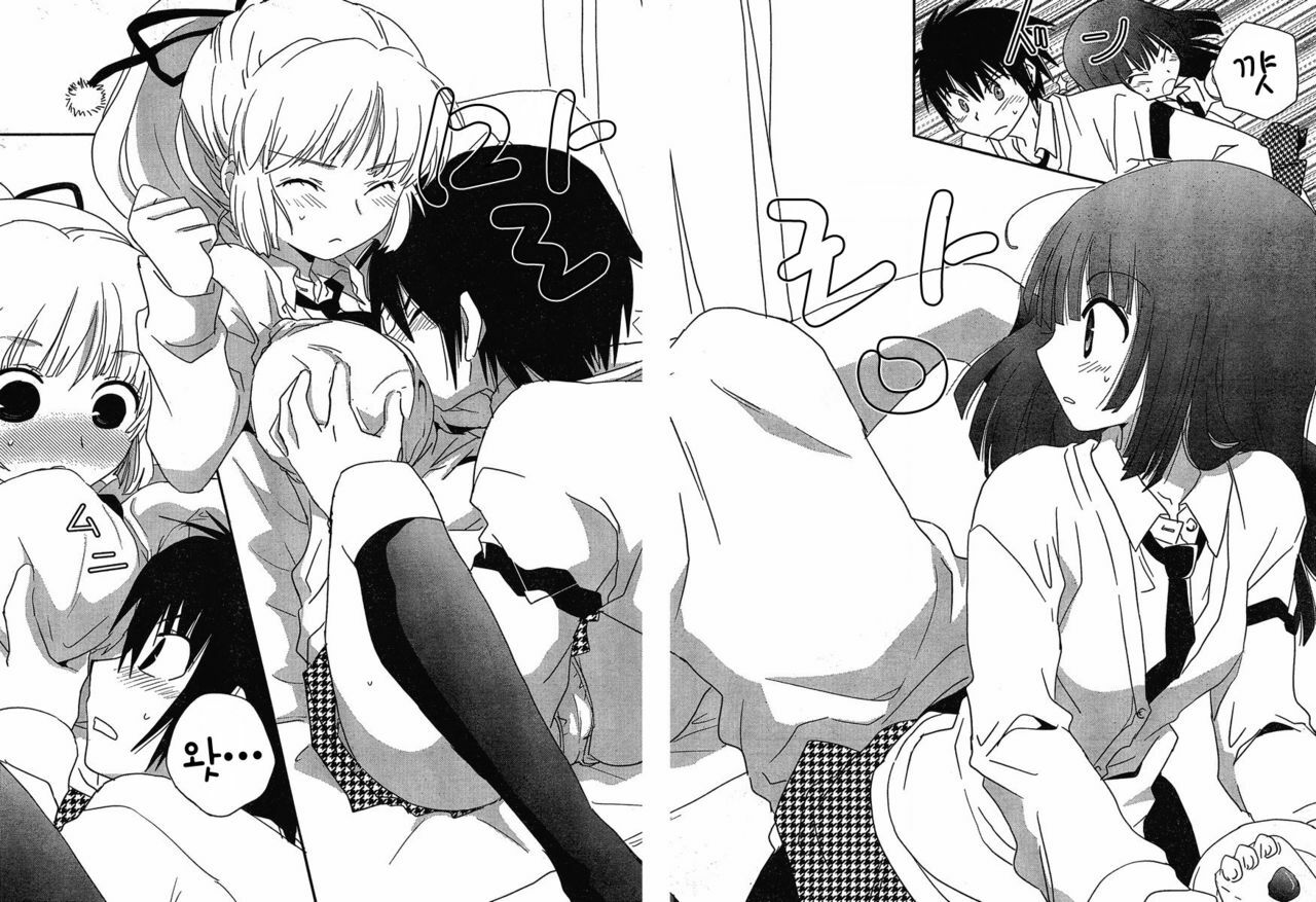 [mari matsuzawa]saikan oreno imoutono yousuga jotto okasiindaga [Original] [korean] page 147 full