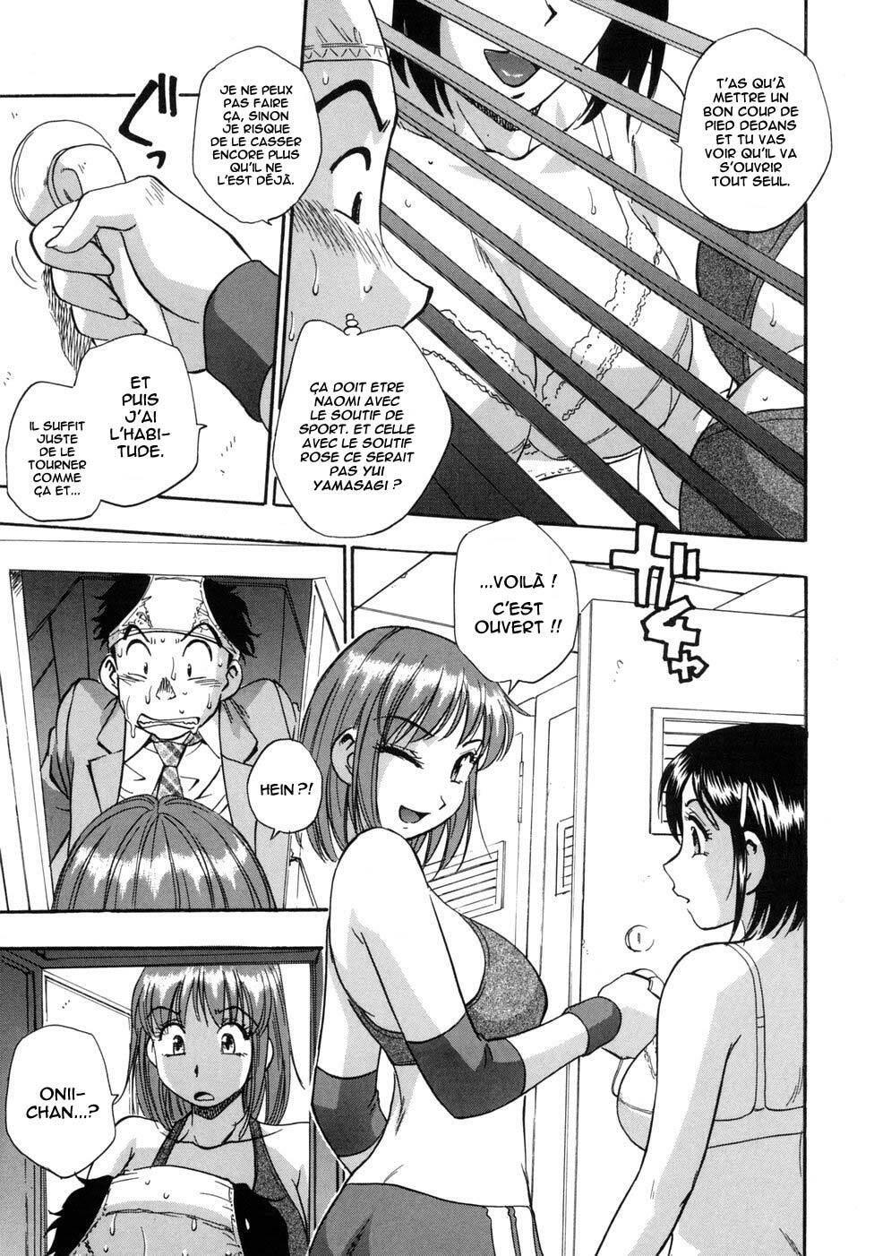 [Kirara Moe] Hounyuu Hyakkei [French] [O-S] page 105 full