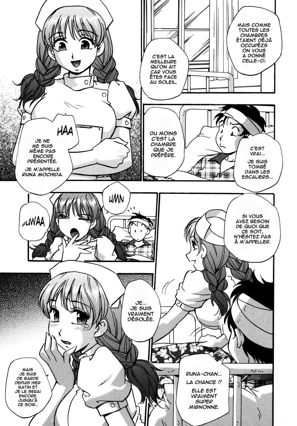 [Kirara Moe] Hounyuu Hyakkei [French] [O-S] page 87 full