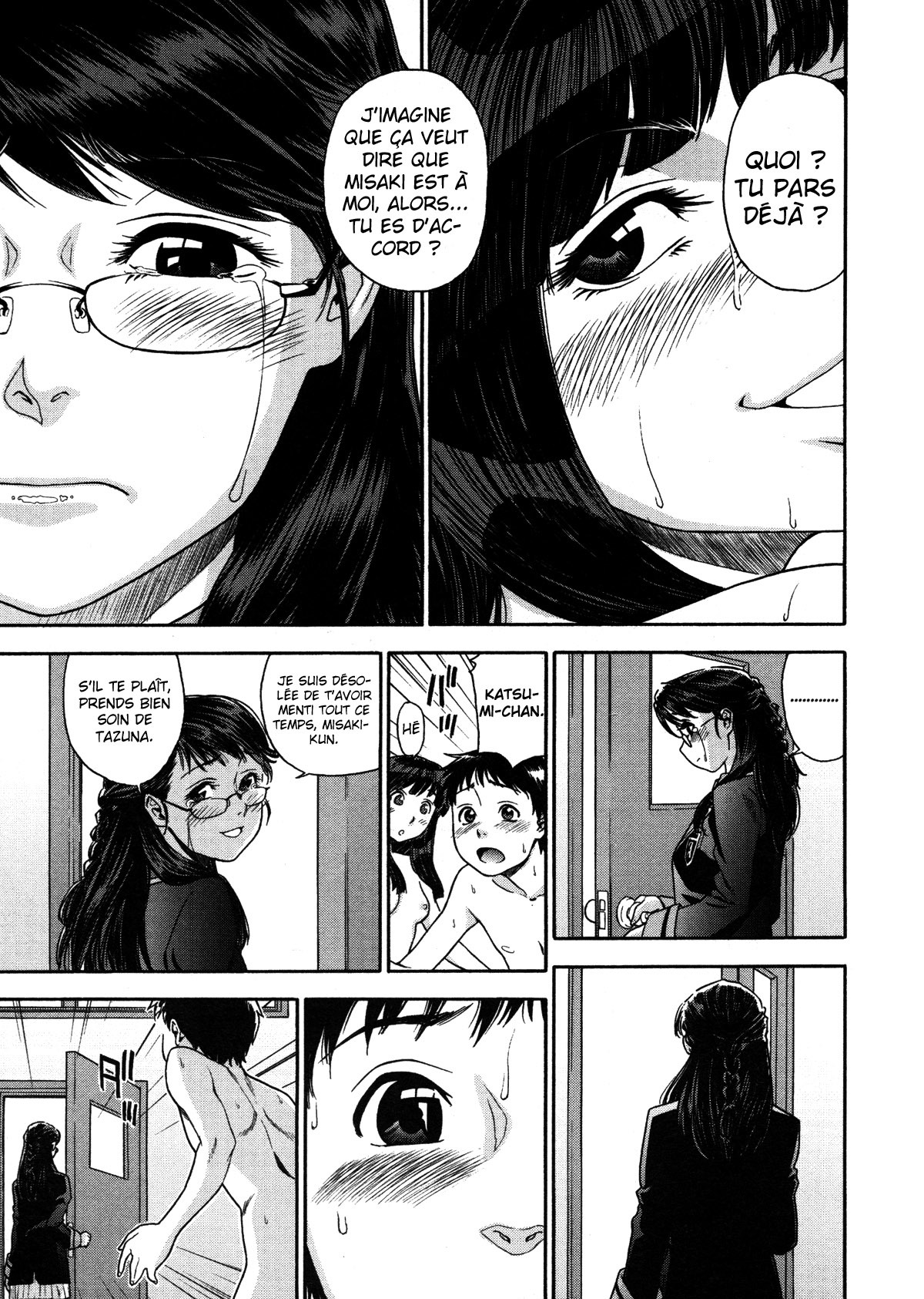 [Yamatogawa] AQUA BLESS [French] [O-S] page 100 full