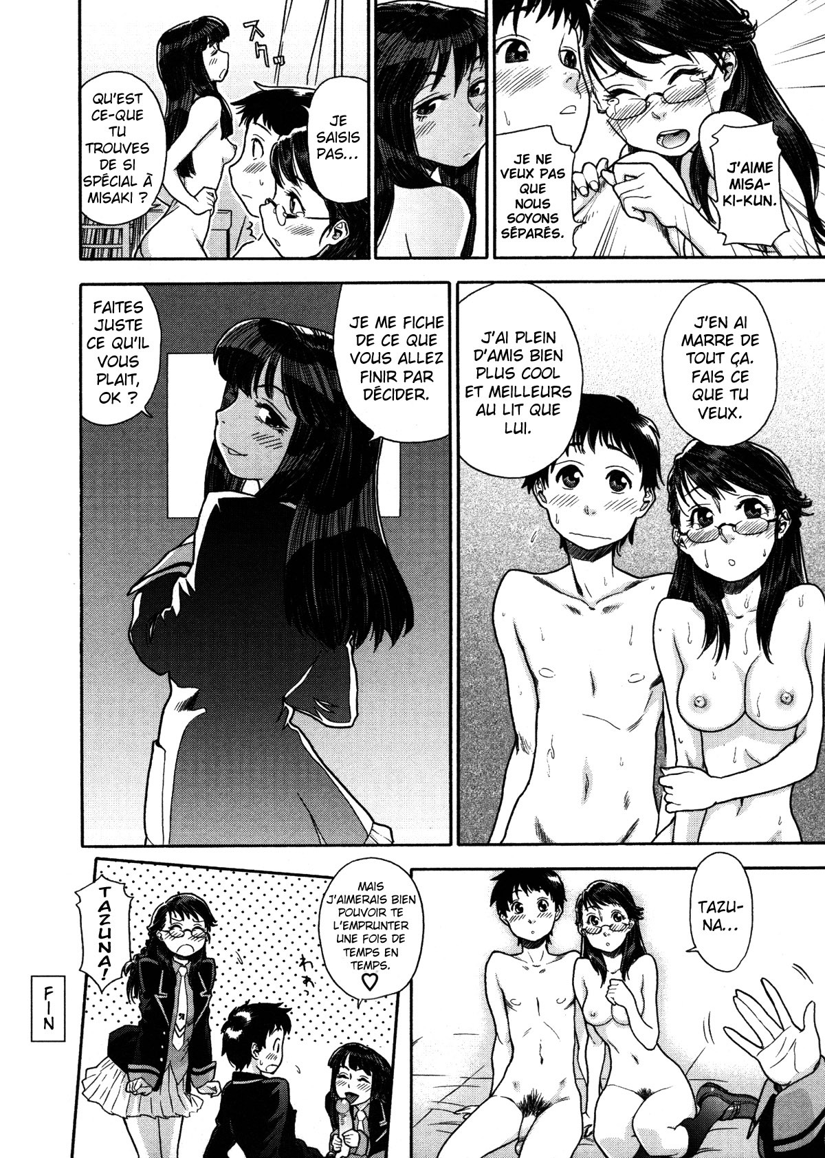 [Yamatogawa] AQUA BLESS [French] [O-S] page 115 full