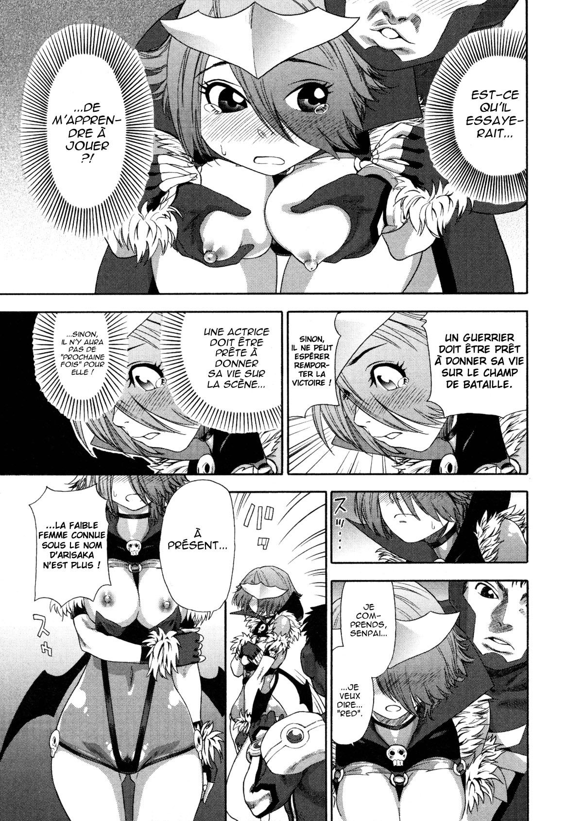 [Yamatogawa] AQUA BLESS [French] [O-S] page 126 full