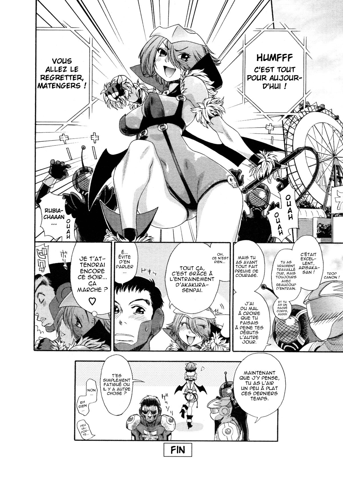 [Yamatogawa] AQUA BLESS [French] [O-S] page 137 full