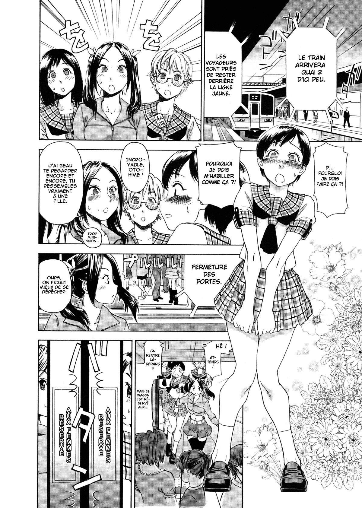 [Yamatogawa] AQUA BLESS [French] [O-S] page 143 full