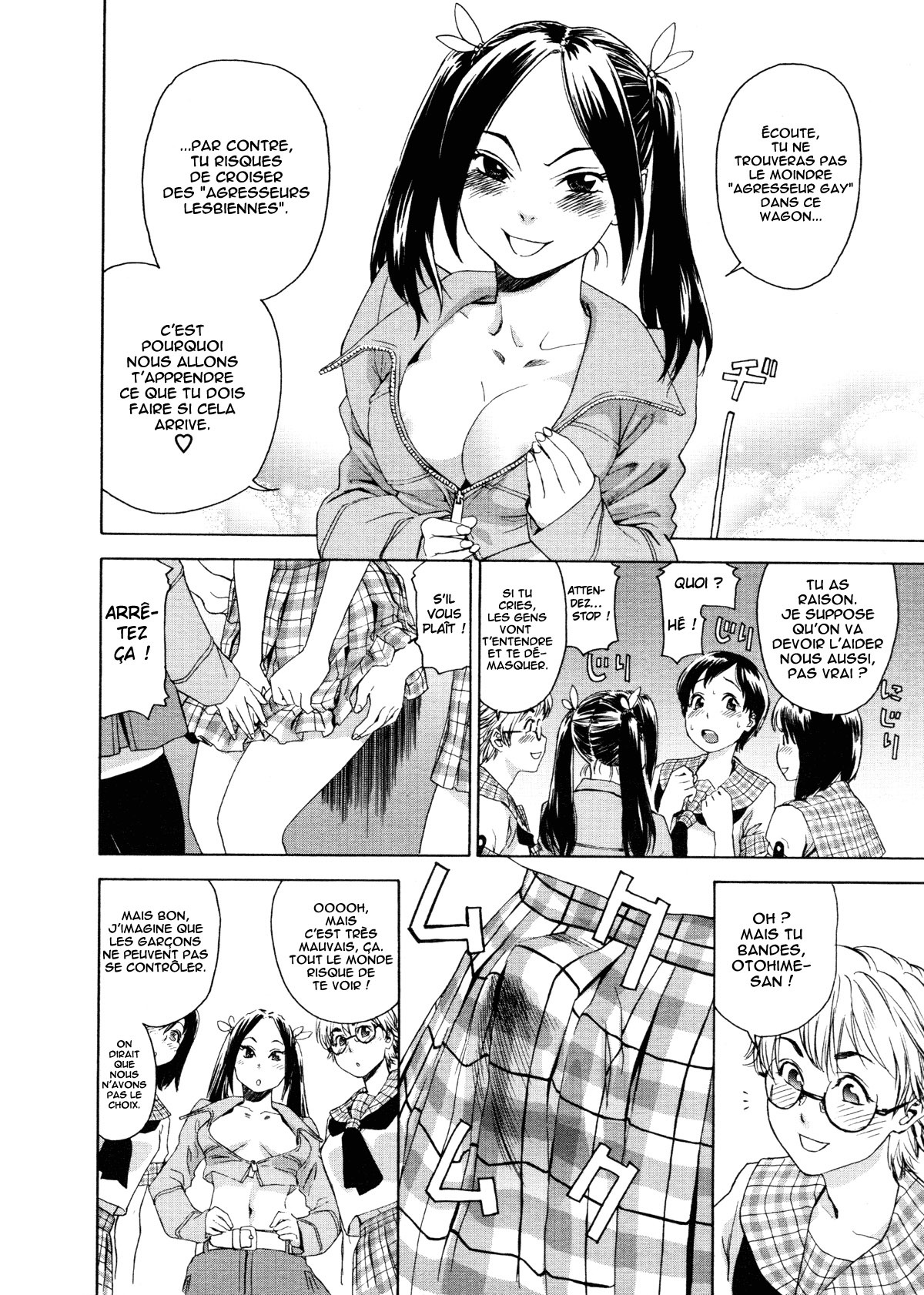 [Yamatogawa] AQUA BLESS [French] [O-S] page 145 full