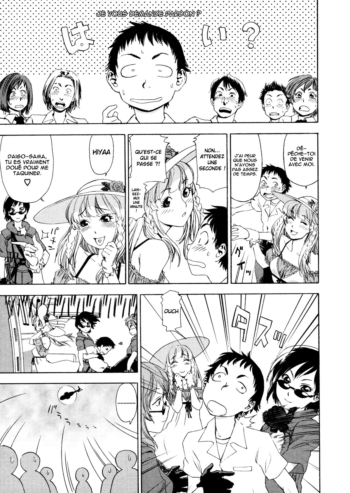 [Yamatogawa] AQUA BLESS [French] [O-S] page 162 full