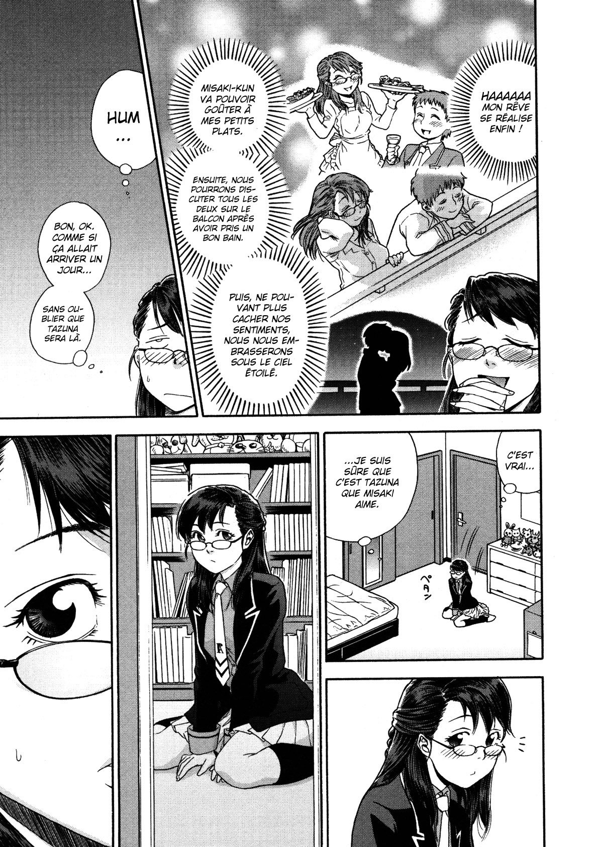 [Yamatogawa] AQUA BLESS [French] [O-S] page 76 full