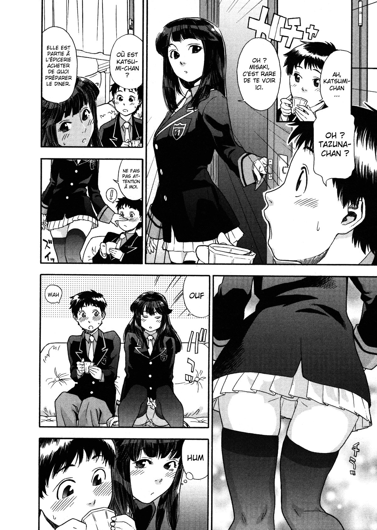 [Yamatogawa] AQUA BLESS [French] [O-S] page 77 full