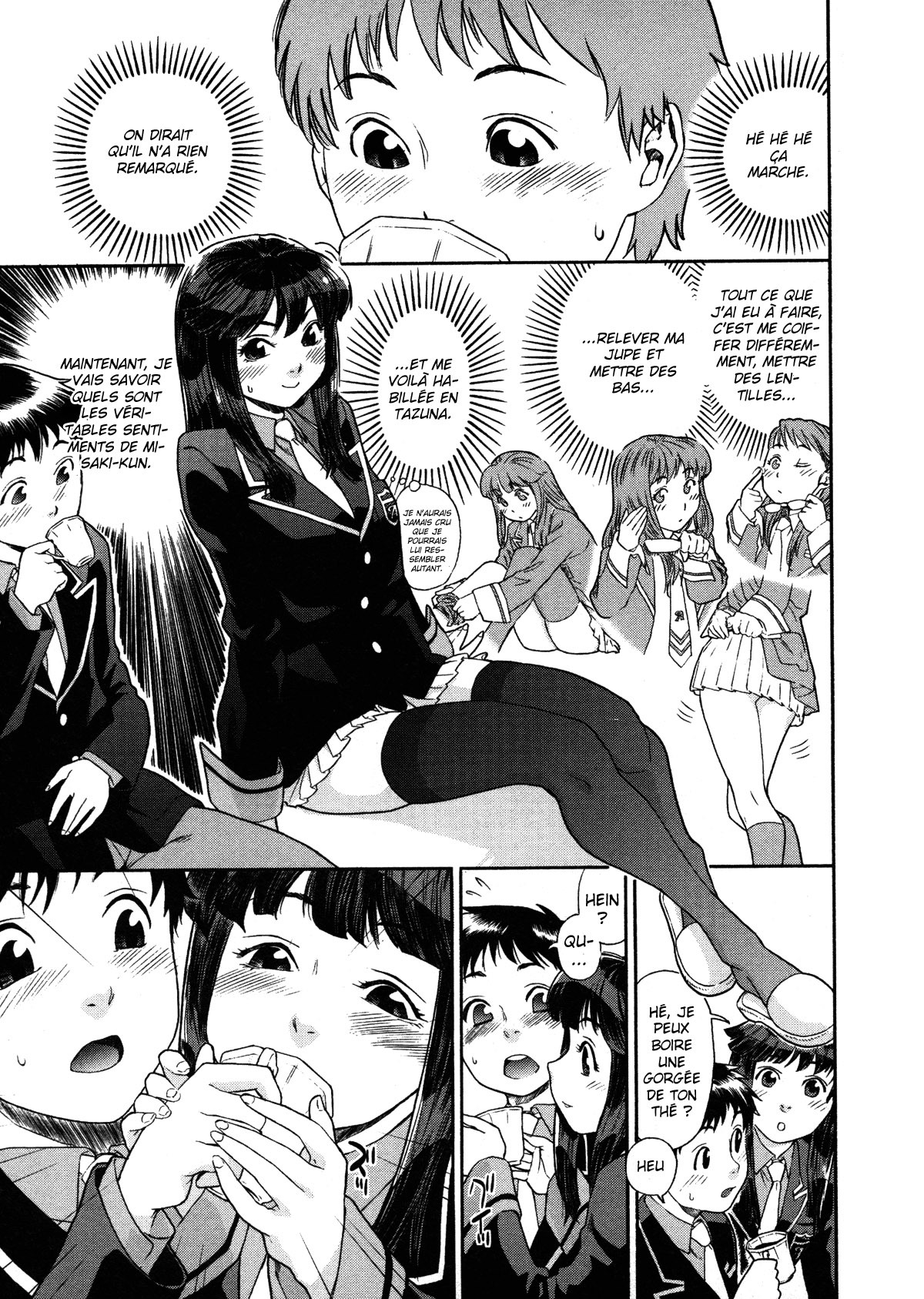 [Yamatogawa] AQUA BLESS [French] [O-S] page 78 full