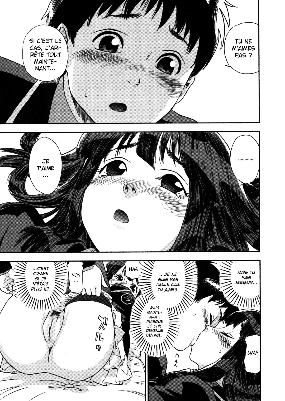 [Yamatogawa] AQUA BLESS [French] [O-S] page 82 full