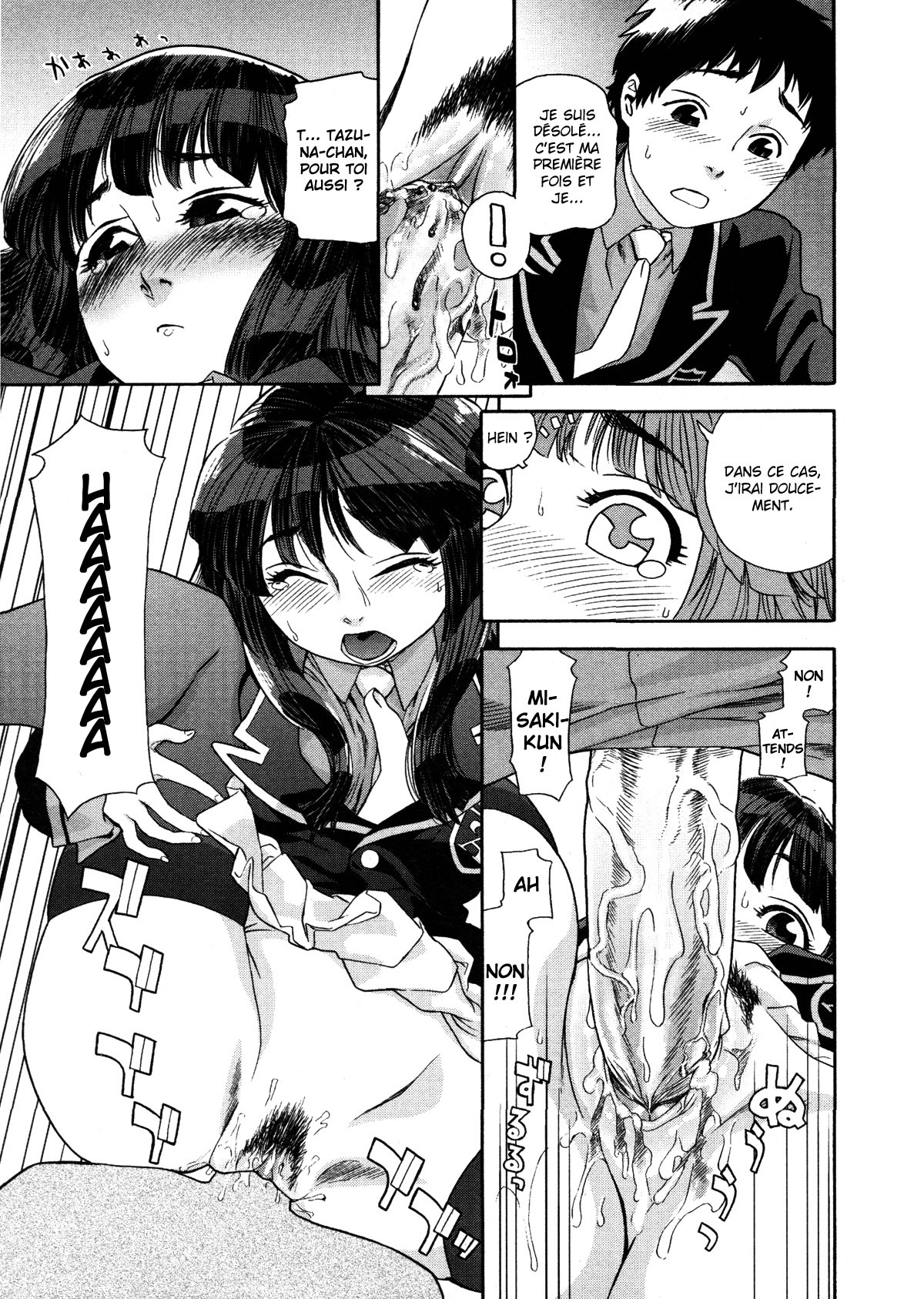 [Yamatogawa] AQUA BLESS [French] [O-S] page 86 full