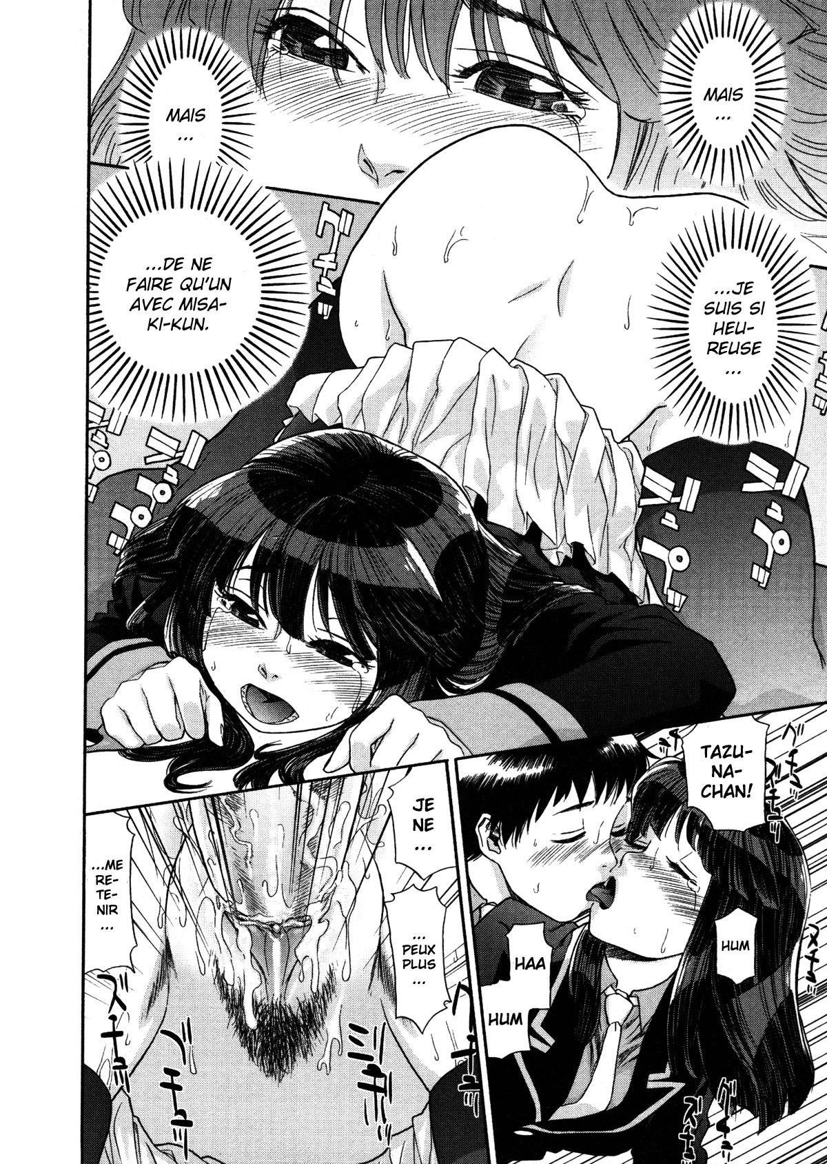 [Yamatogawa] AQUA BLESS [French] [O-S] page 89 full