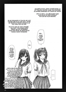 (C66) [G's Studio (Kisaragi Gunma)] Strawberry Panic (Ichigo 100%) [French] [O-S] - page 16