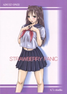 (C66) [G's Studio (Kisaragi Gunma)] Strawberry Panic (Ichigo 100%) [French] [O-S]