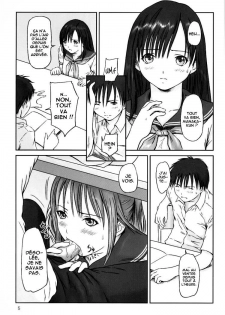 (C66) [G's Studio (Kisaragi Gunma)] Strawberry Panic (Ichigo 100%) [French] [O-S] - page 4