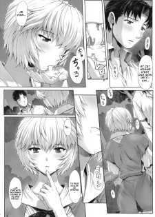 (C76) [Nakayohi Mogudan (Mogudan)] Ayanami Dai 2 Kai (Neon Genesis Evangelion) [French] [O-S] - page 14