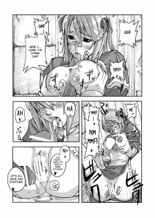 [Mushiringo (Tokihara Masato)] War Guild's Rests #02 (Ragnarok Online) [English] [biribiri] - page 13