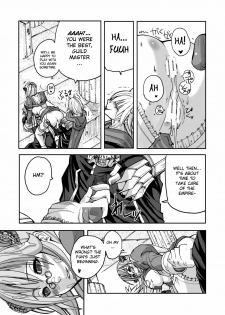 [Mushiringo (Tokihara Masato)] War Guild's Rests #02 (Ragnarok Online) [English] [biribiri] - page 17