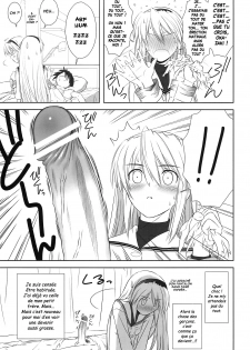 (C75) [T2 ART WORKS (Tony)] Botan Nabe (Clannad) [French] [O-S] - page 20