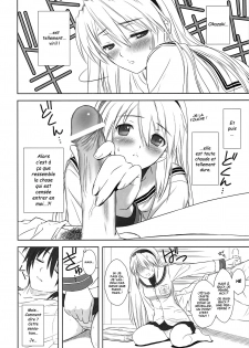 (C75) [T2 ART WORKS (Tony)] Botan Nabe (Clannad) [French] [O-S] - page 21