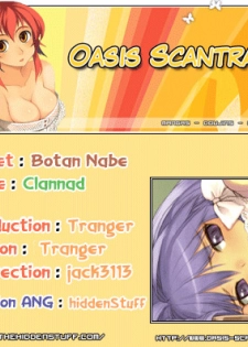 (C75) [T2 ART WORKS (Tony)] Botan Nabe (Clannad) [French] [O-S] - page 35