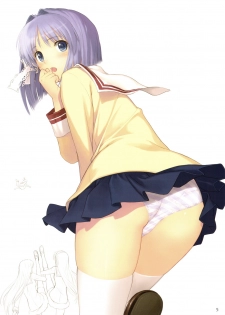 (C75) [T2 ART WORKS (Tony)] Botan Nabe (Clannad) [French] [O-S] - page 4