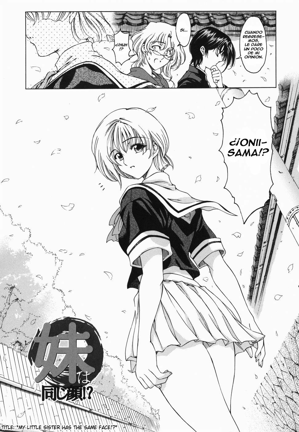 [Sena Youtarou] Maruimo!? [Genteiban] Ch. 3-7 [Spanish] page 62 full
