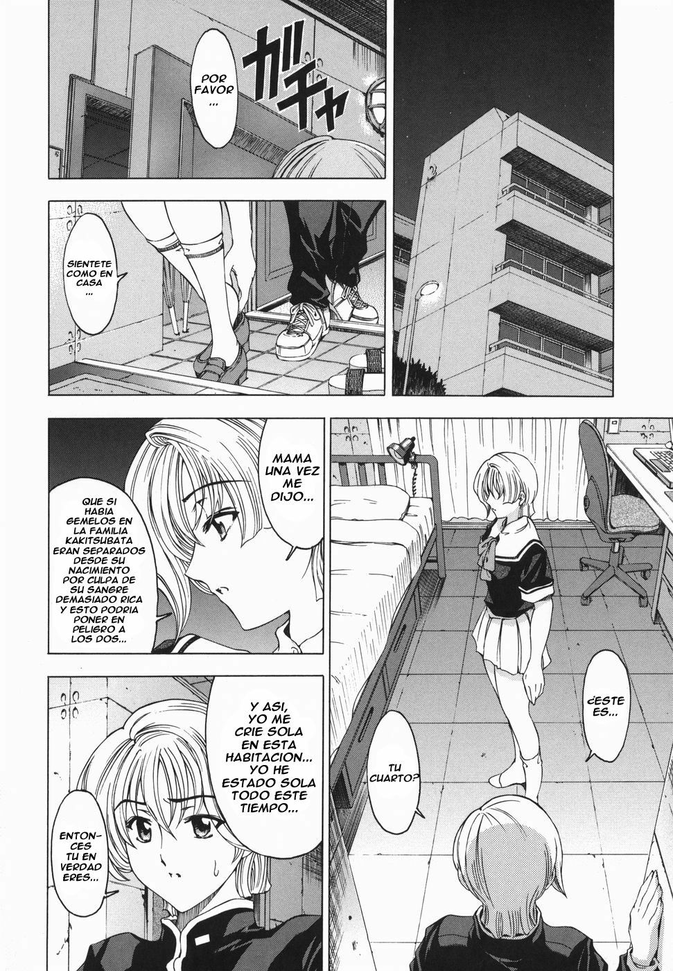 [Sena Youtarou] Maruimo!? [Genteiban] Ch. 3-7 [Spanish] page 68 full