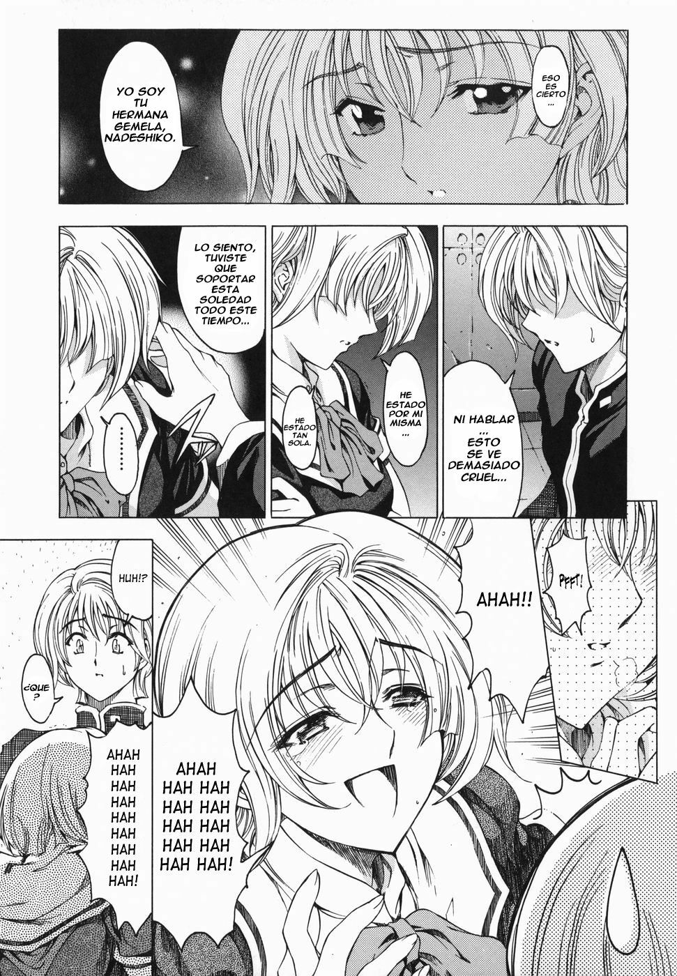 [Sena Youtarou] Maruimo!? [Genteiban] Ch. 3-7 [Spanish] page 69 full