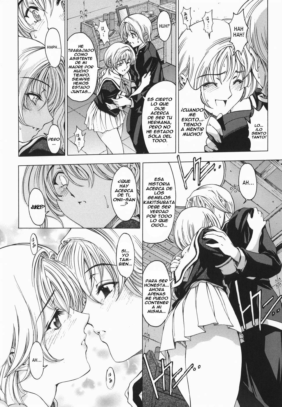 [Sena Youtarou] Maruimo!? [Genteiban] Ch. 3-7 [Spanish] page 70 full