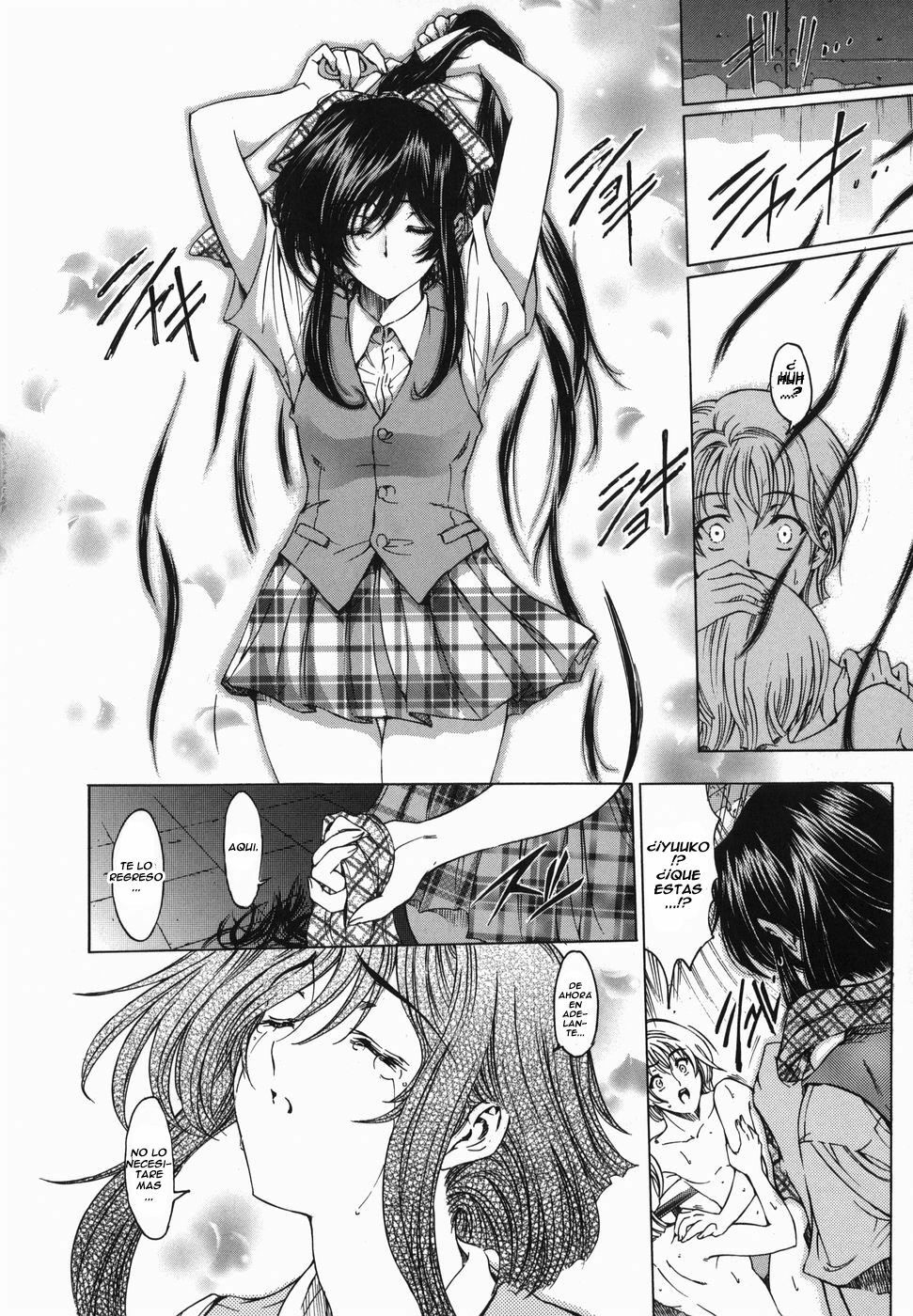 [Sena Youtarou] Maruimo!? [Genteiban] Ch. 3-7 [Spanish] page 96 full