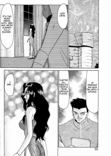 [Hajime Taira] Urza no Yakata (English) - page 46