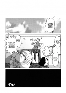 (C78) [Toko-ya (HEIZO, Kitoen)] ED x WIN 3 (Fullmetal Alchemist) [Spanish] [Soulhunter no Fansub] - page 29