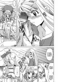 (C78) [Toko-ya (HEIZO, Kitoen)] ED x WIN 3 (Fullmetal Alchemist) [Spanish] [Soulhunter no Fansub] - page 8