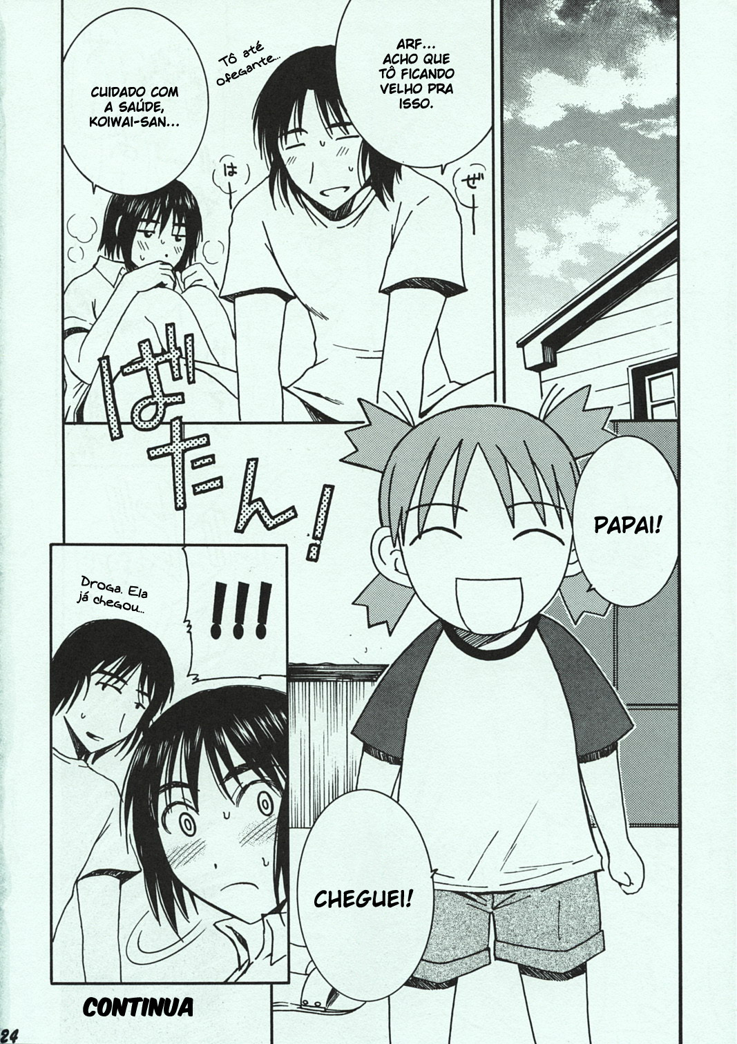 (C74) [Mechanical Code (Takahashi Kobato)] Otonari. (Yotsubato!) [Portuguese-BR] page 23 full
