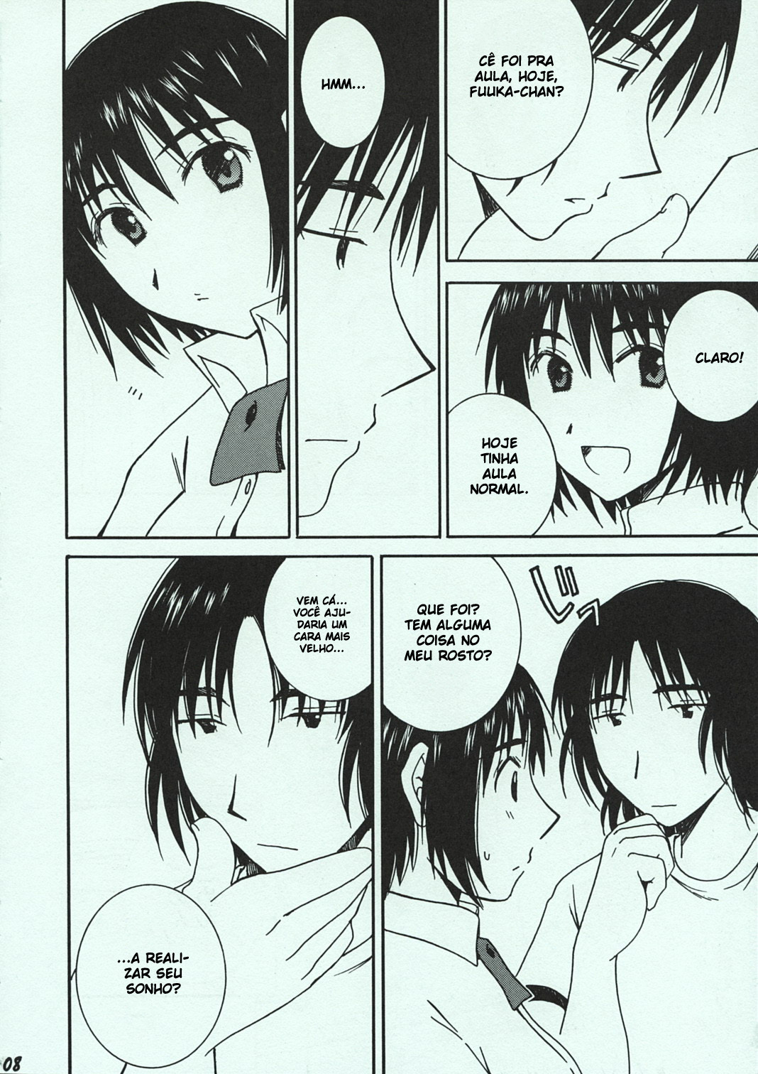 (C74) [Mechanical Code (Takahashi Kobato)] Otonari. (Yotsubato!) [Portuguese-BR] page 7 full