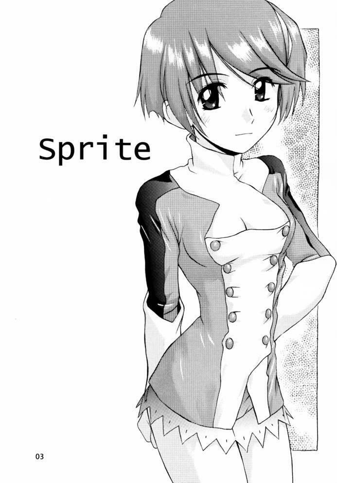 (SC14) [Seventh Door (Nanana Nana)] Sprite (s-CRY-ed) page 2 full