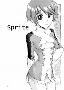 (SC14) [Seventh Door (Nanana Nana)] Sprite (s-CRY-ed) - page 2