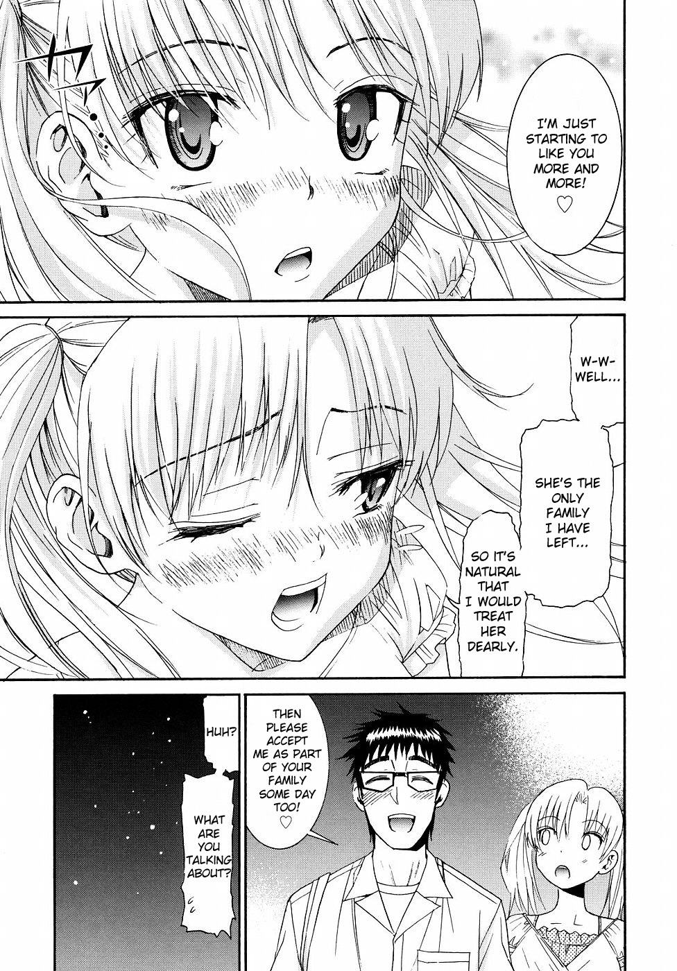[Enomoto Heights] Yanagida-kun to Mizuno-san 2 [English] [RedCoMet + Hentai-Enishi] [Decensored] page 158 full