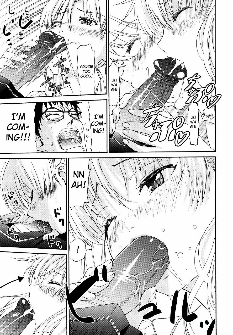 [Enomoto Heights] Yanagida-kun to Mizuno-san 2 [English] [RedCoMet + Hentai-Enishi] [Decensored] page 162 full
