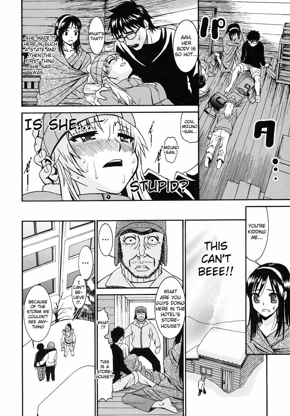 [Enomoto Heights] Yanagida-kun to Mizuno-san 2 [English] [RedCoMet + Hentai-Enishi] [Decensored] page 61 full