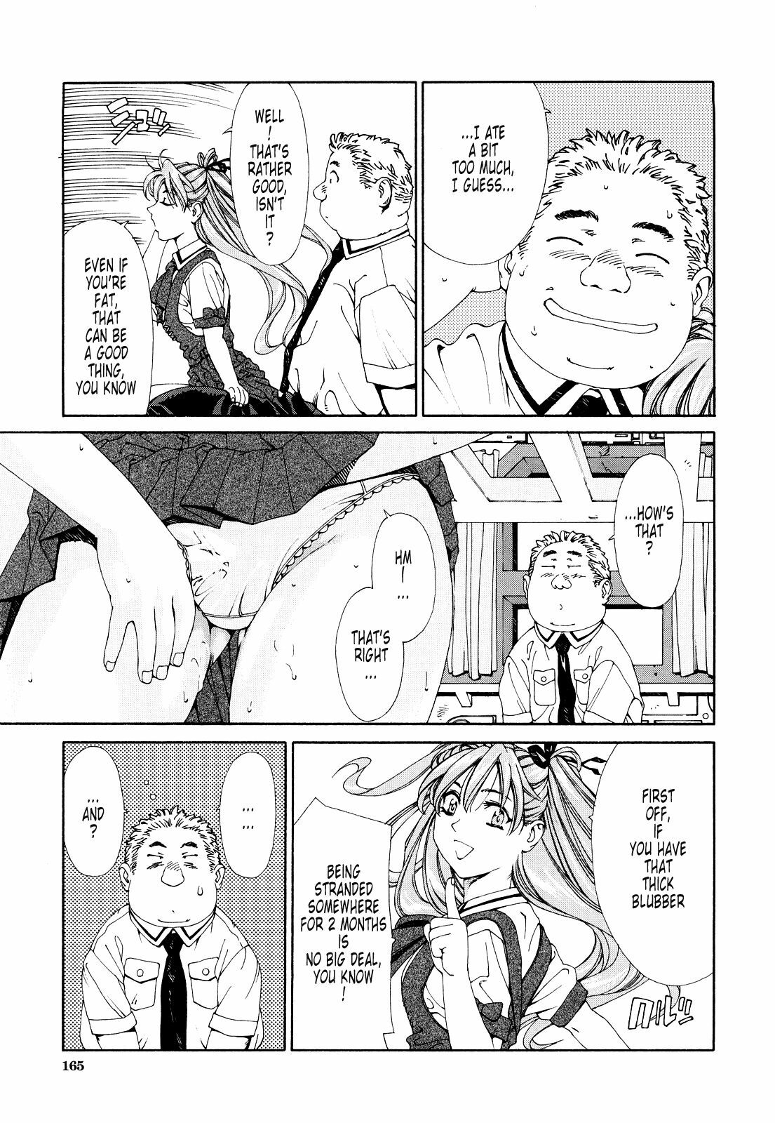 [Seto Yuuki] Accelerando [Spanish] page 143 full
