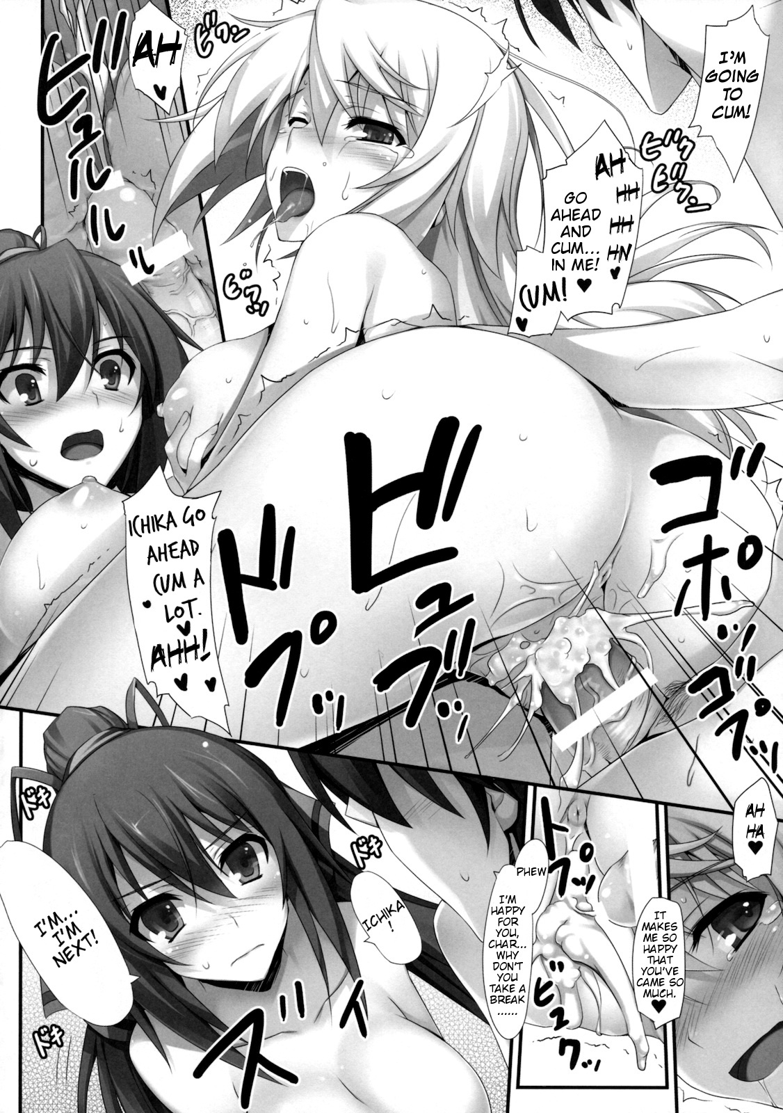 (COMIC1☆5) [Mugenkidou A (Tomose Shunsaku)] INFINITY's (IS ) [English] [Slayerjammer] page 19 full