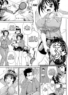 [Andou Hiroyuki] Genkikko, Hatsu Chinryou! | The Energetic Girl And Her First Medic(k)al Treatment (Koisuru Purinpai) [English] =Team Vanilla=