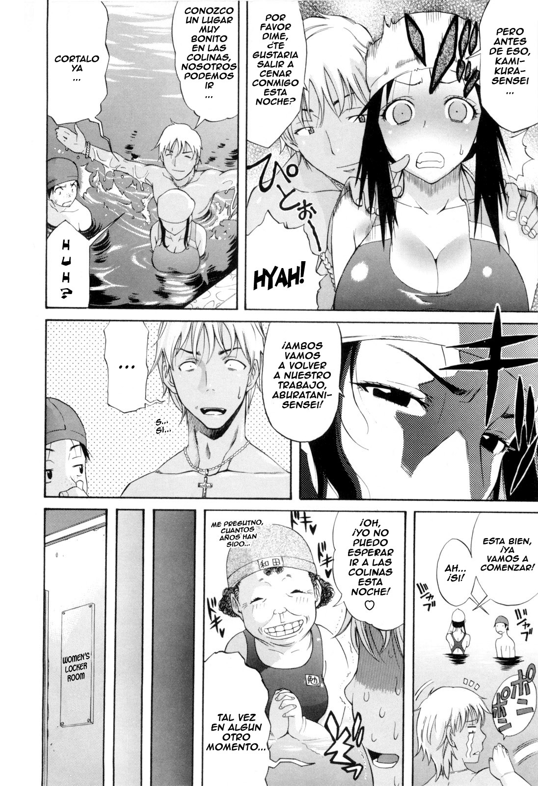 [Amatarou] Daisy! [Spanish] {Javicalad77 & Mothas 1984} page 113 full