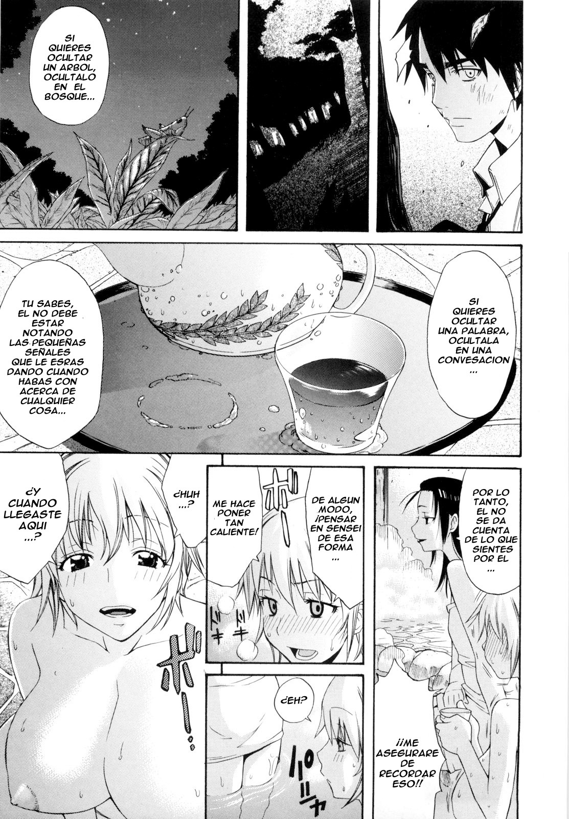 [Amatarou] Daisy! [Spanish] {Javicalad77 & Mothas 1984} page 140 full