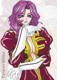 [Power Slide (Uttorikun)] CODE GYAAAS (CODE GEASS: Lelouch of the Rebellion) [Digital] - page 30