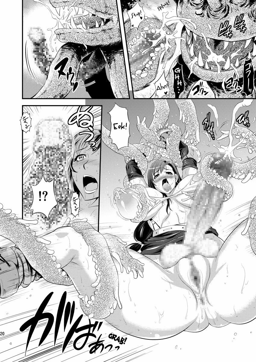 (C76) [Musashi-dou (Musashino Sekai)] Mal x Fa! (Final Fantasy VII) [English] {doujin-moe.us} page 19 full