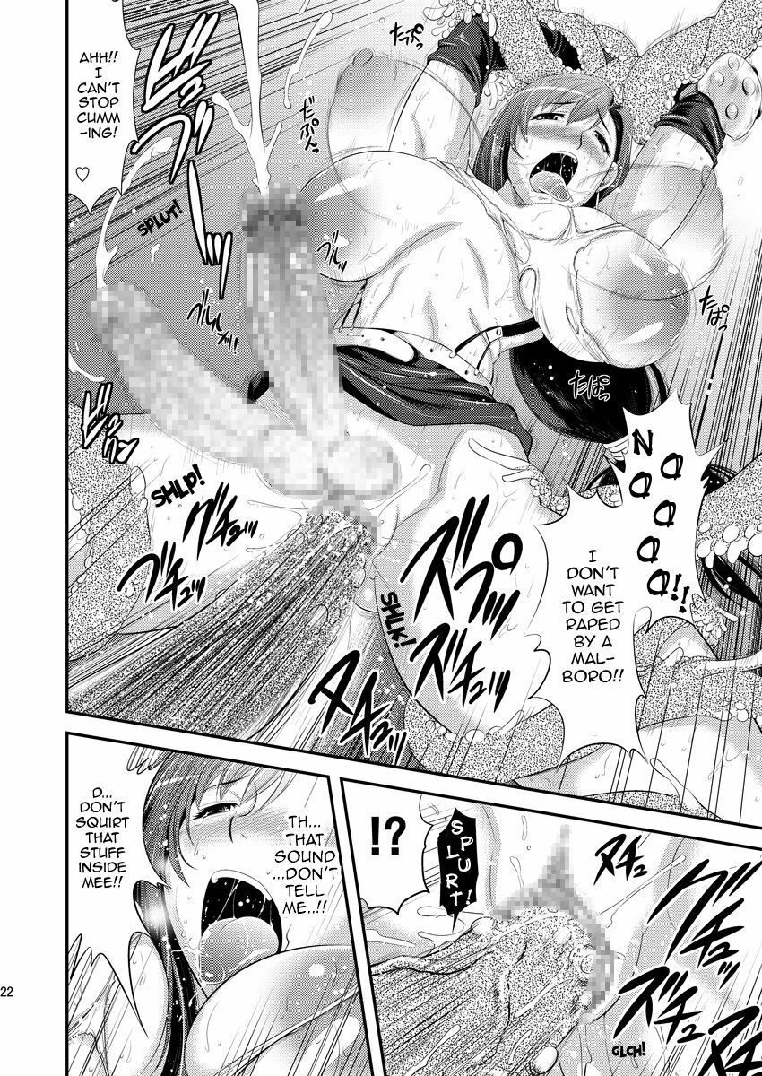 (C76) [Musashi-dou (Musashino Sekai)] Mal x Fa! (Final Fantasy VII) [English] {doujin-moe.us} page 21 full